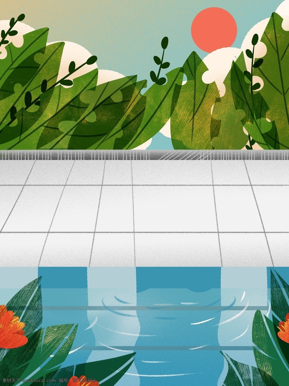 夏日 游泳池 植物 背景 卡通 彩色 创意 装饰 设计背景 海报背景 简约 图案