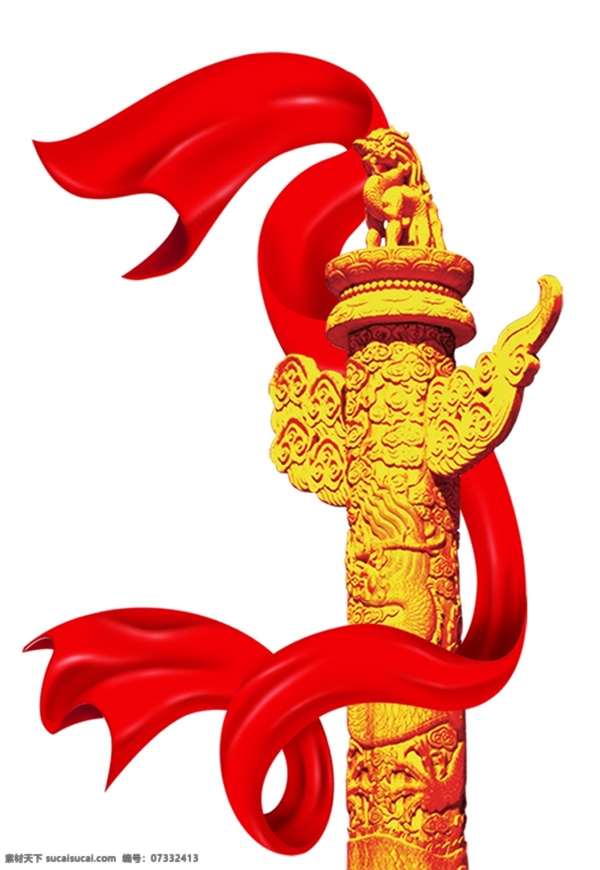 華表柱 單個(gè)華表 金色華表 宣傳欄華表 單華表 廣告