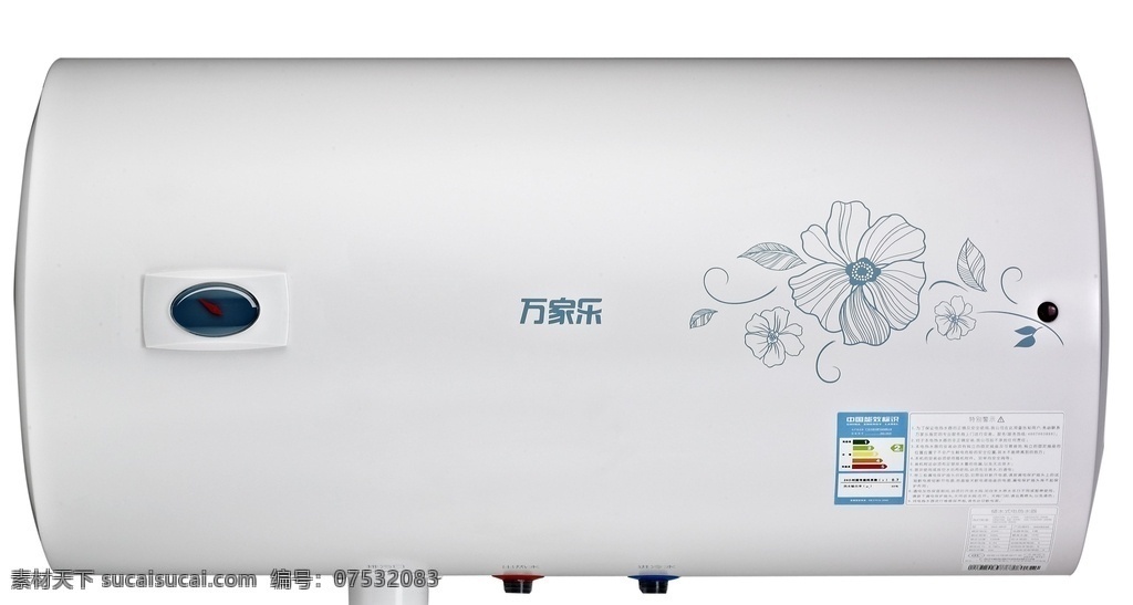 熱水器圖片 熱水器 家用電器 專賣電器 買電器 電器專賣店 家電 家電海報(bào) 家電宣傳單 家電單頁 電器促銷 家電促銷 商場海報(bào) 電器促銷海報(bào) 家電促銷海報(bào) 家電大甩賣 電器甩賣 電器海報(bào) 促銷海報(bào) 家電廣告 生活百科 數(shù)碼家電