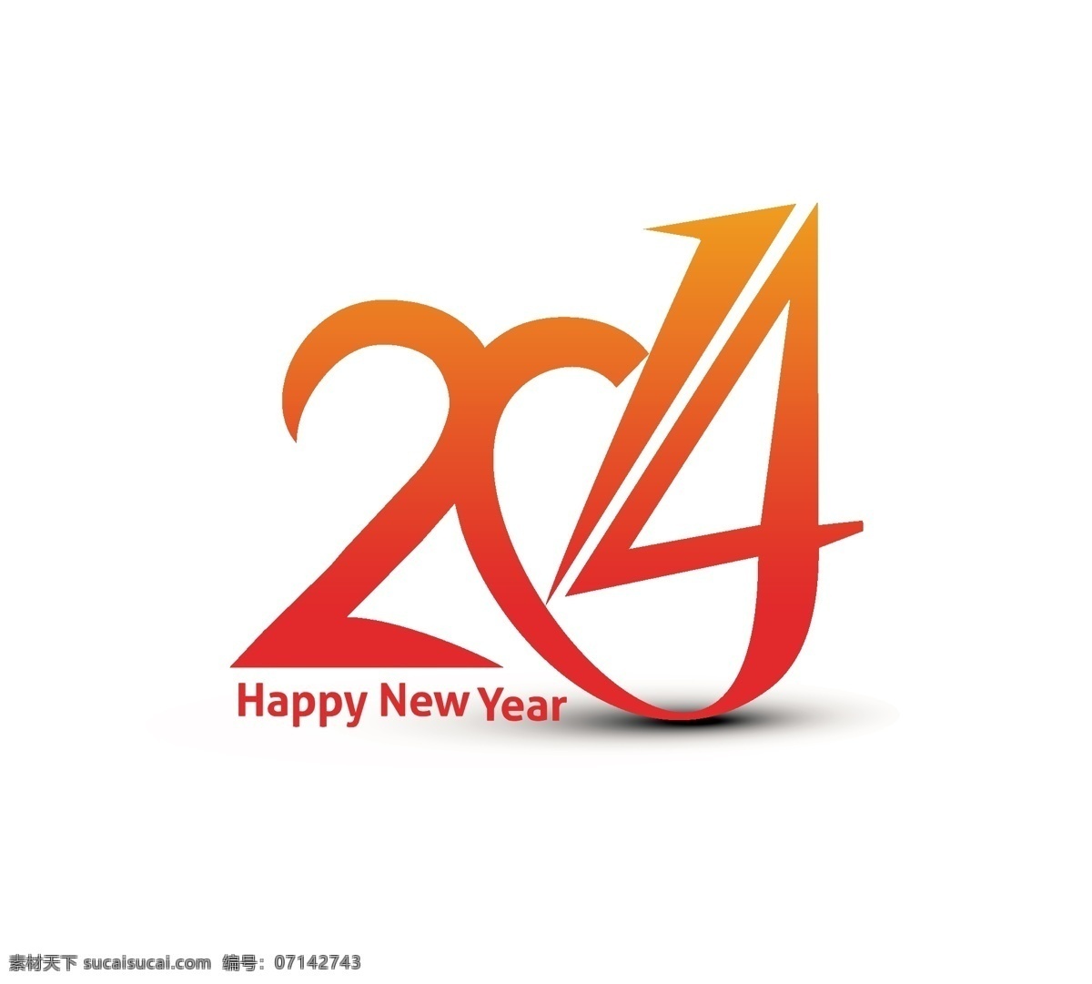 2014馬年 2014 年 字體 矢量 賀卡 卡片 馬年 馬年素材 模板下載 節(jié)日素材 2015羊年