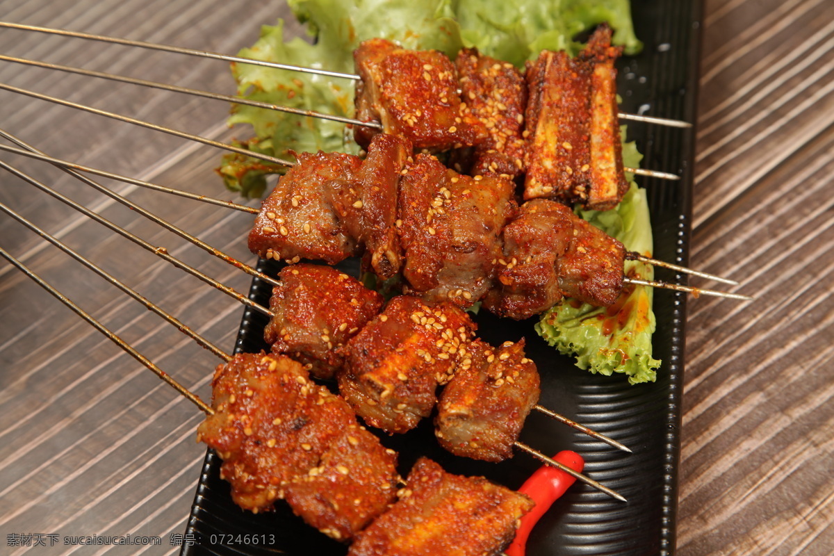 烤排骨 燒烤 涼拌 撈汁 涼串 生串 烤串 錫紙 鐵板 碳烤 蒜蓉 石鍋 燒烤類 烤串類 鐵板類 涼拌類 碳烤類 蒜蓉類 石鍋類 生串類 涼串類 冷面 鹵制品 蘸汁類 菜 餐飲美食 傳統(tǒng)美食