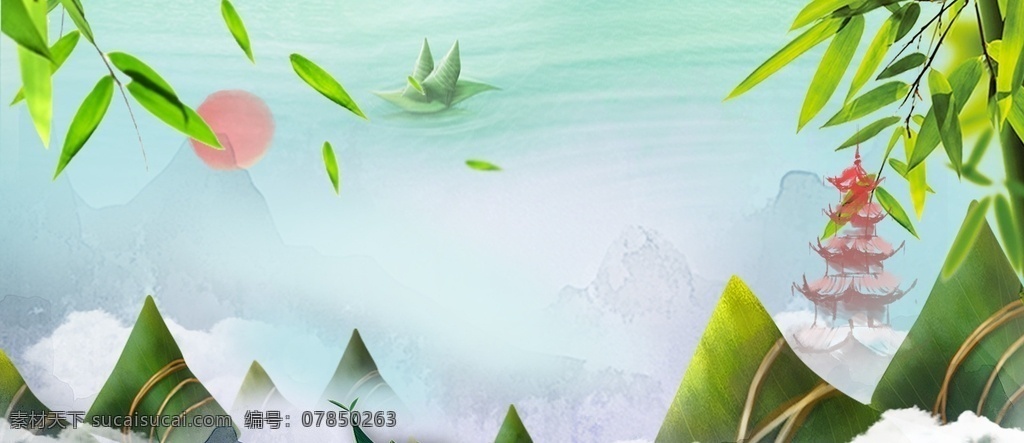 淘寶 天貓 端午節(jié) 簡約 竹子 海報 濃情端午 情系端午 端午節(jié)海報 小清新 卡通手繪 手繪端午節(jié) 手繪插畫背景 手繪背景 春季背景 春季手繪背景 五月初五 粽子 孩子 葉子 端午節(jié)背景 卡通 美食 促銷 banner 粽子海報 粽葉 荷花 傳統(tǒng)節(jié)氣 食品海報 出游季 端午節(jié)素材 背景素材 背景 端午出游 淘寶界面設(shè)計(jì) 廣告