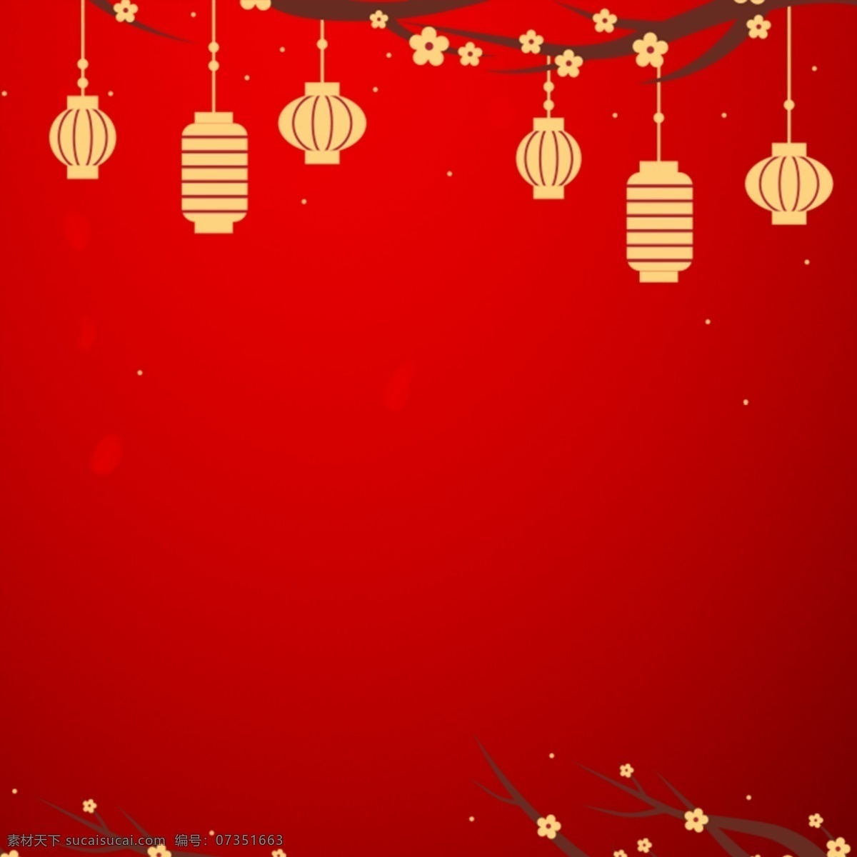喜庆 红色 新年 喜庆红色新年 过年 企业年会 颁奖盛典 年会设计 年会主题 年会桁架 年会舞台 年会舞台背景 新年背景板 新年布置 新年活动背景 欢度新年 新年氛围 新年快乐 喜迎新年 元宵 元旦 年夜饭 迎新年