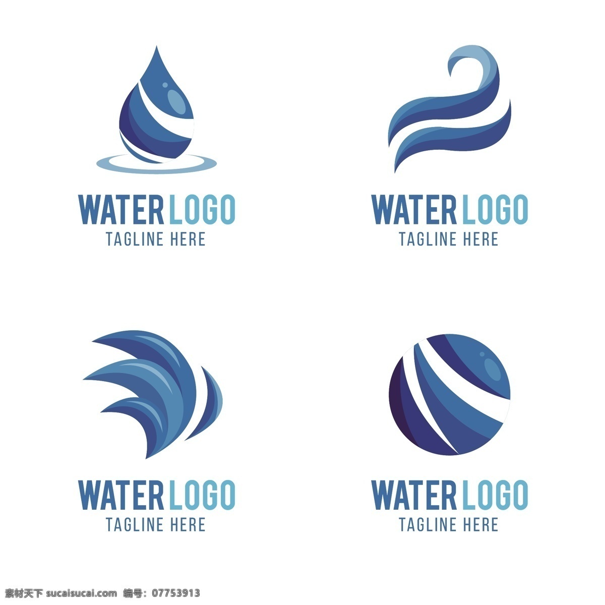 水滴形圖標(biāo) 水標(biāo)志 水logo logo 企業(yè)logo 公司logo 標(biāo)志圖標(biāo) 企業(yè) 標(biāo)志 精美 水滴 矢量素材 水滴logo 創(chuàng)意設(shè)計(jì) 水珠 節(jié)約 用水 循環(huán) 商標(biāo) 圖標(biāo) logo設(shè)計(jì) 水標(biāo)簽 天然純凈水 水紋logo 優(yōu)質(zhì)水源標(biāo)簽 圖標(biāo)圖表