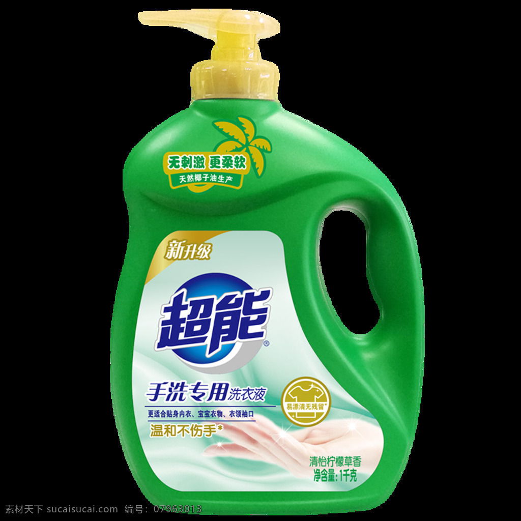 超 能手 洗 專用 洗衣液 納愛斯 伢牙樂 雕牌 超能 100年潤發(fā) 妙管家 牙膏 洗發(fā)水 沐浴露 洗潔精 洗衣皂 香皂 洗衣凝珠 apg洗衣液 香水皂 廚房油污清潔 兒童牙膏 超能柔順劑 雕牌柔順劑 超能透明皂 產(chǎn)品 包裝設計