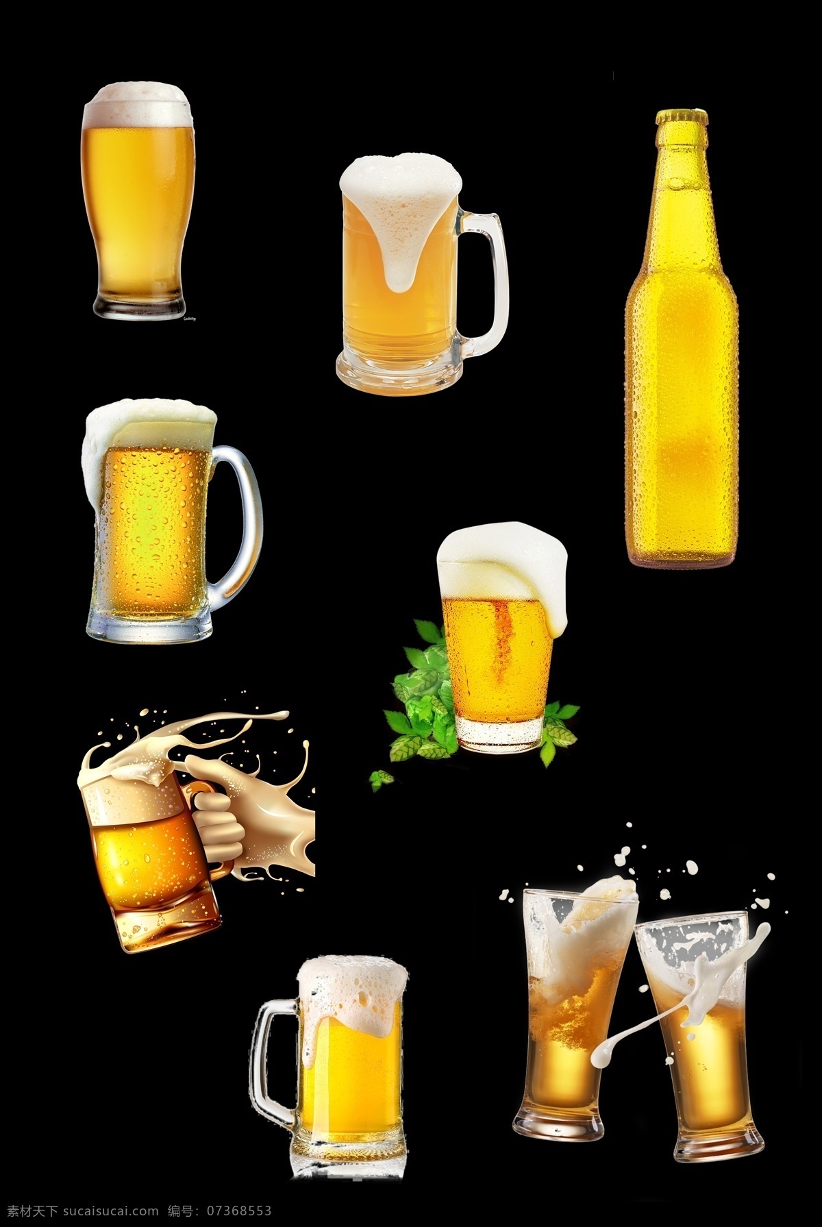 啤酒饮品元素 啤酒 饮品 元素 啤酒节 啤酒杯 干杯 海报 展板 元素合集
