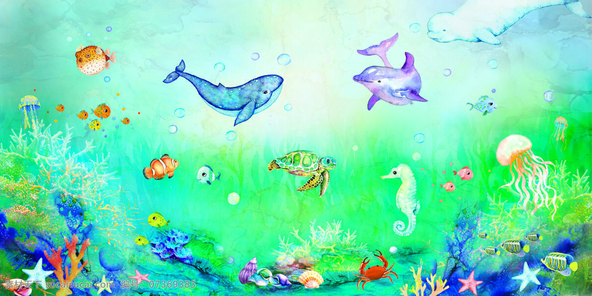 卡通 海底 世界 鱼 水底 水下 动漫动画 动漫人物