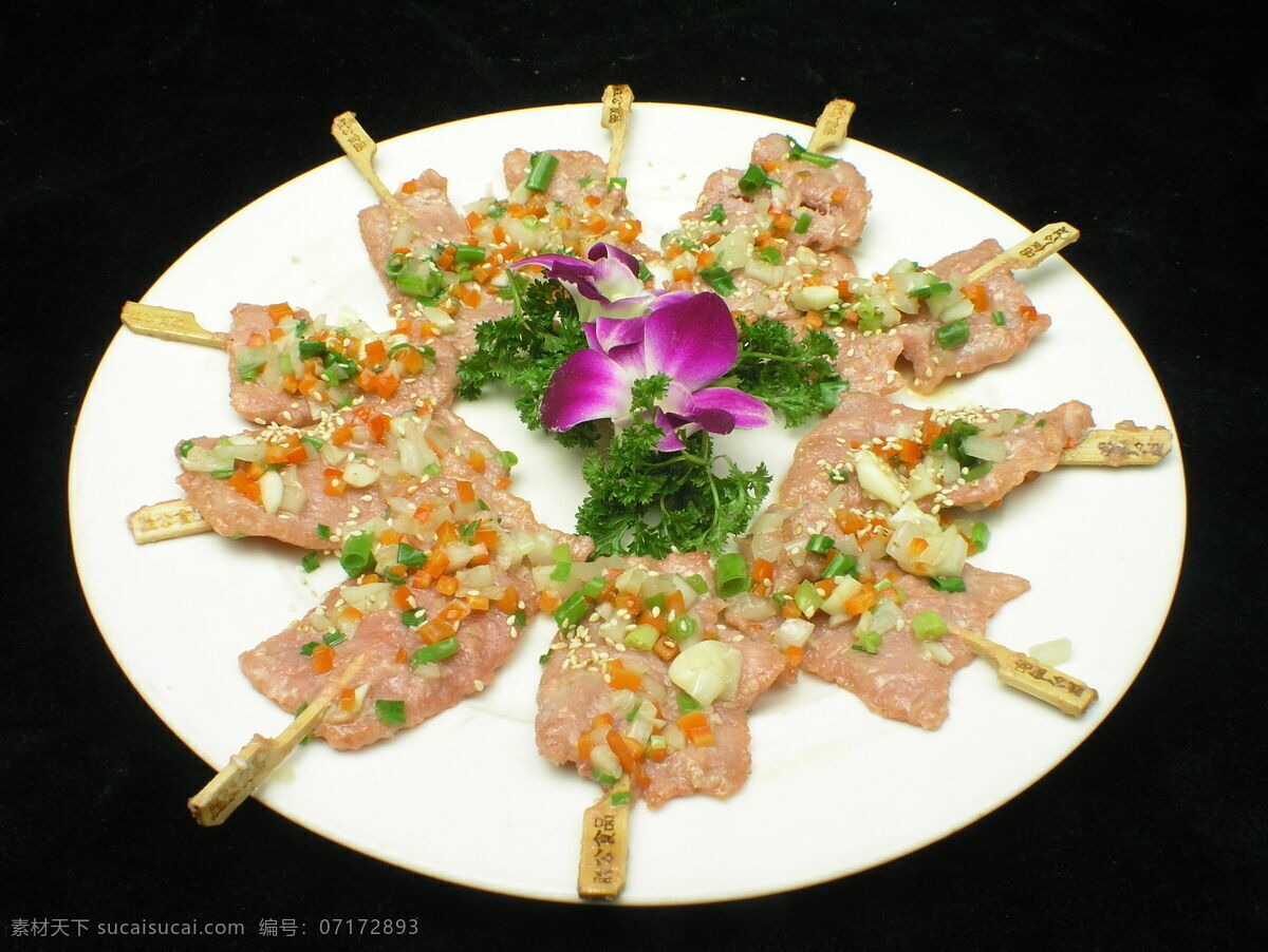 家常菜美食 涼菜 食品 菜譜 菜肴 菜譜圖片 菜 食物 美食攝影 調(diào)料 誘人美食 家常菜 白底圖 中國美食 蔬菜 日韓美食 美食圖片 生活百科 餐飲美食