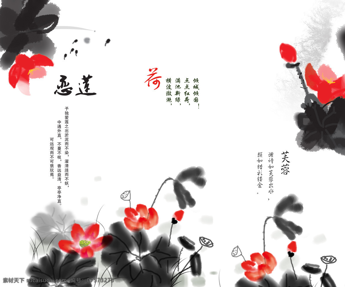 vip會(huì)員卡 餐飲會(huì)員卡 高檔會(huì)員卡 會(huì)員卡設(shè)計(jì) 藍(lán)色會(huì)員卡 尊貴會(huì)員卡 會(huì)員卡模版 會(huì)員卡素材 餐廳會(huì)員卡 酒樓會(huì)員卡 料理會(huì)員卡 五谷會(huì)員卡 茶座會(huì)員卡 飯店會(huì)員卡 美食會(huì)員卡 餐館會(huì)員卡 早茶會(huì)員卡 快餐會(huì)員卡 外賣(mài)會(huì)員卡 vip卡大全 會(huì)員卡 名片卡片 貴賓卡 共享分素材