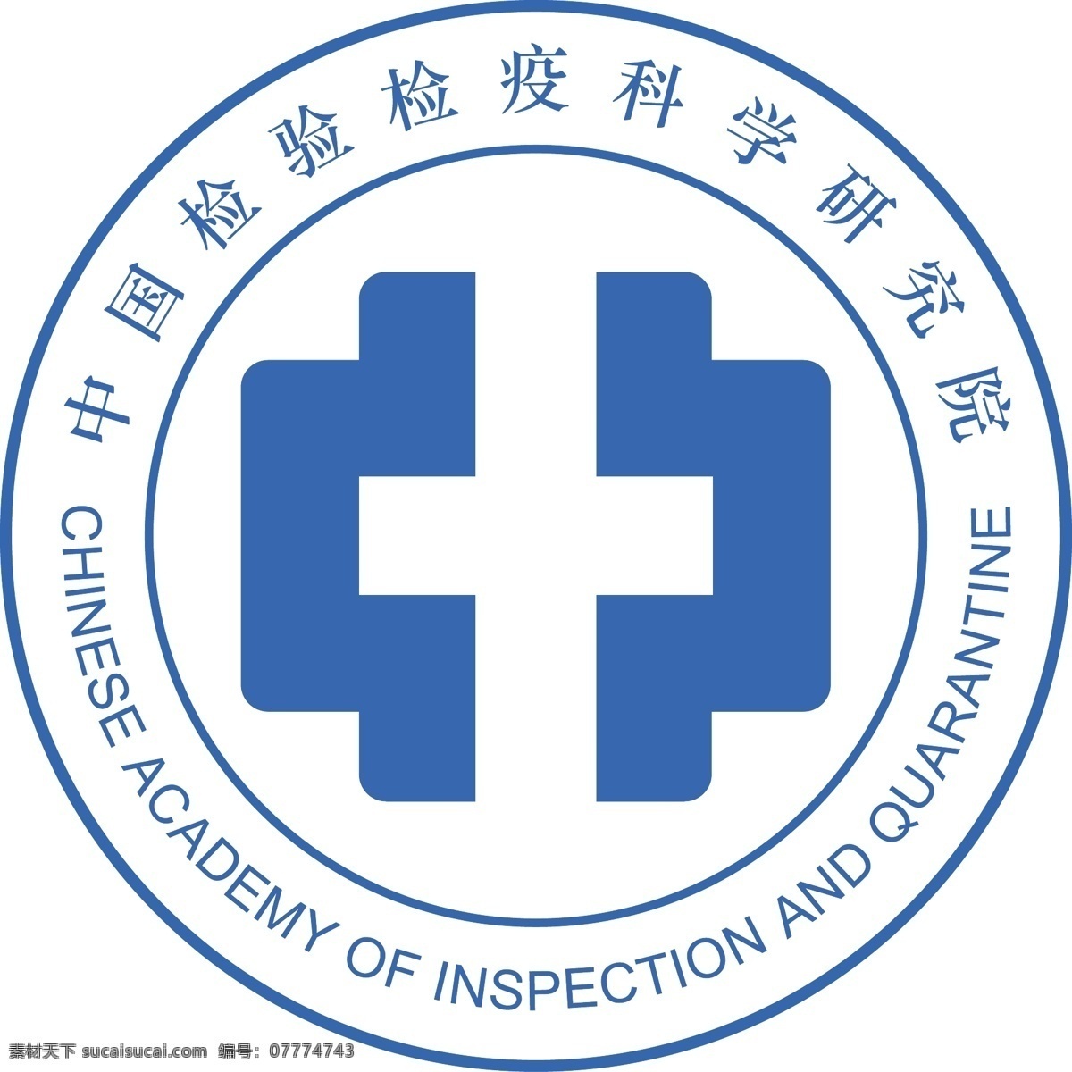 上海 檢驗檢疫 科學(xué) 研究院 logo制作 精沒logo 公司商標(biāo) 內(nèi)容精確 公司logo 標(biāo)志圖標(biāo) 企業(yè) logo 標(biāo)志