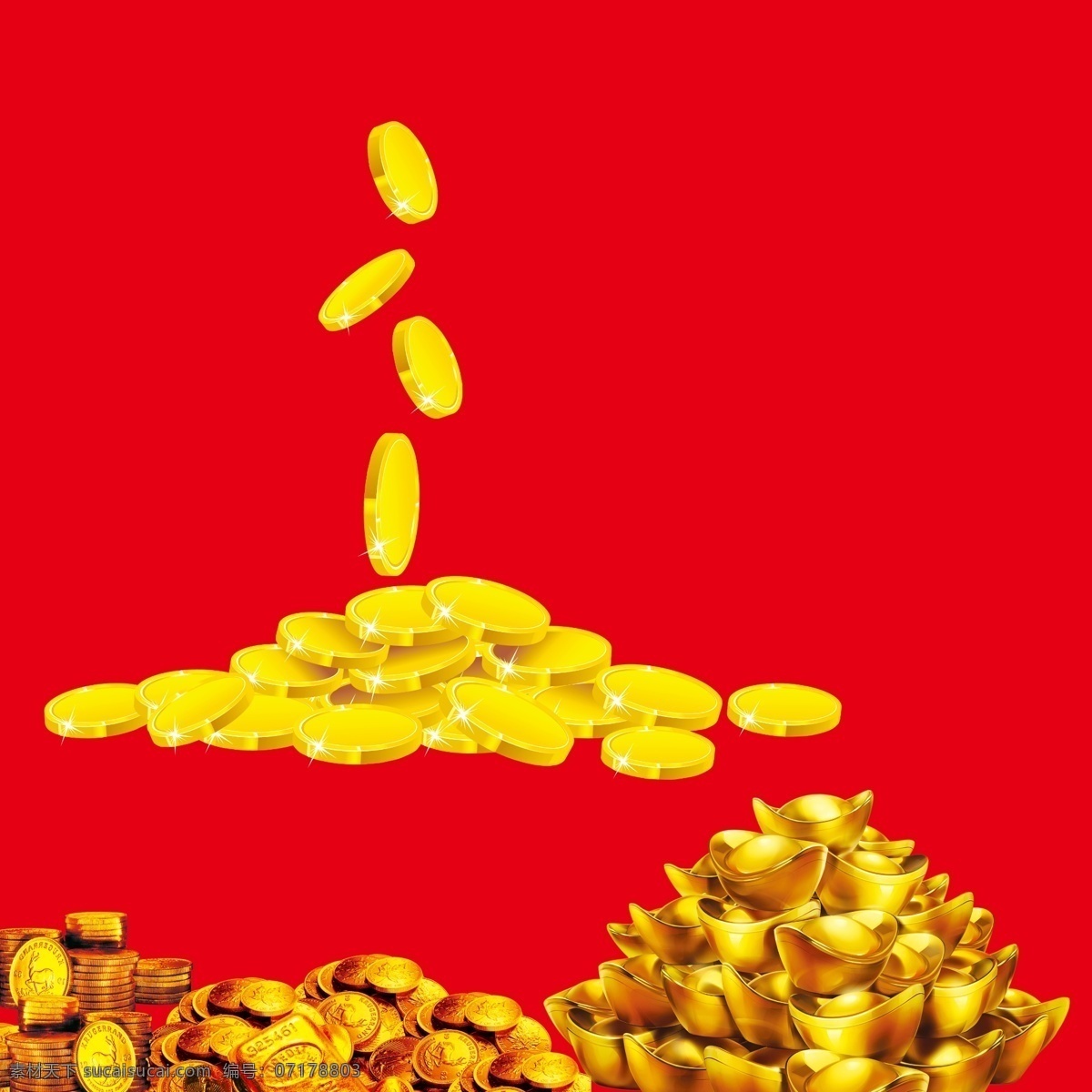 金幣堆 一堆金幣 元寶 錢(qián) 金幣 金錢(qián) 一對(duì)元寶 財(cái)富 金幣財(cái)富 psd分層 分層