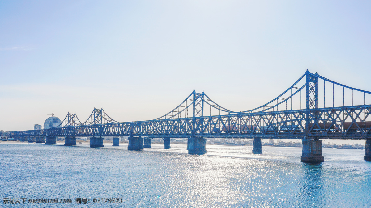 鴨綠江斷橋 丹東 地標(biāo) 度假 斷橋 旅游 朝鮮 風(fēng)景區(qū) 鴨綠江 鴨綠江風(fēng)景區(qū) 地標(biāo)圖片 度假圖片 斷橋圖片 旅游圖片 朝鮮圖片 風(fēng)景區(qū)圖片 鴨綠江圖片 旅游攝影 國(guó)外旅游
