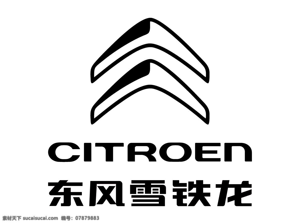 东风雪铁龙 汽车图片 东风 雪铁龙 汽车 cieroen logo图标 标志图标 企业 logo 标志