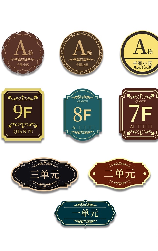 導(dǎo)視牌圖片 導(dǎo)視牌 導(dǎo)視 愛護(hù)花草 學(xué)校導(dǎo)視 地產(chǎn)導(dǎo)視系統(tǒng) 商場(chǎng)導(dǎo)視系統(tǒng) 門牌 商場(chǎng)導(dǎo)視 辦公樓導(dǎo)視 酒店導(dǎo)視系統(tǒng) 寫字樓導(dǎo)視 指路牌 標(biāo)識(shí)牌 科室牌 導(dǎo)示牌 房牌 指示牌 引導(dǎo)牌 花草牌 溫馨提示牌 草坪花草牌 景區(qū)花草牌 木頭標(biāo)識(shí)牌 園區(qū)標(biāo)識(shí)牌 異型標(biāo)識(shí)