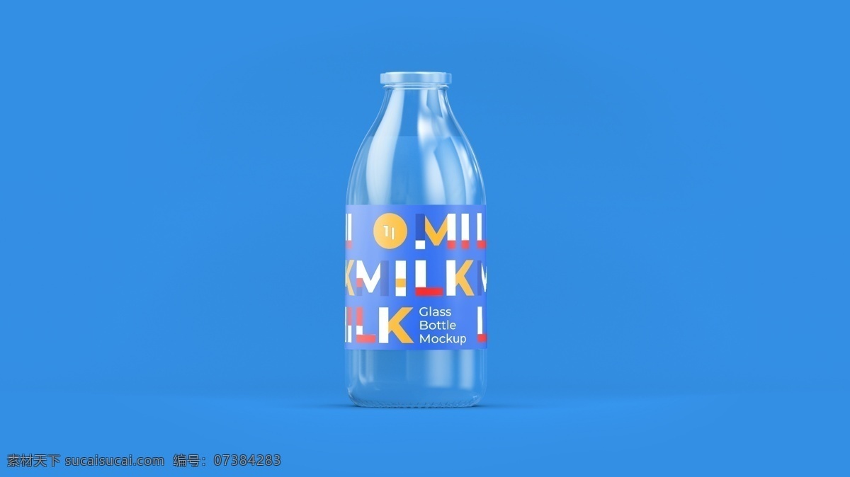 样机素材 玻璃瓶样机 牛奶包装 mockup 样机 智能对象 贴图 提案 样机模板展示