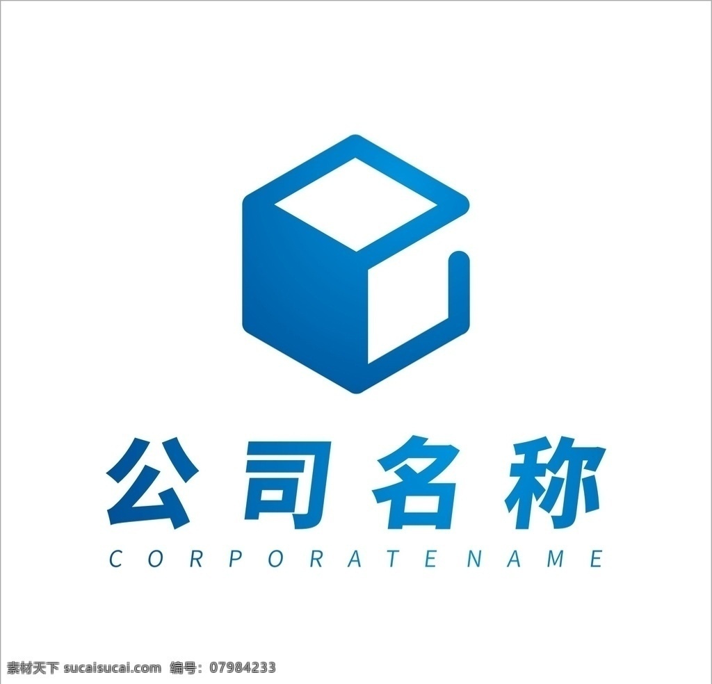 logo 创意logo 广告标志 创意标志 logo设计 建筑 公司 媒体 商务logo 标志设计 瑜伽logo 健身logo 矢量标志 装修公司 公司logo 企业logo 企业标志设计 教育机构 科技