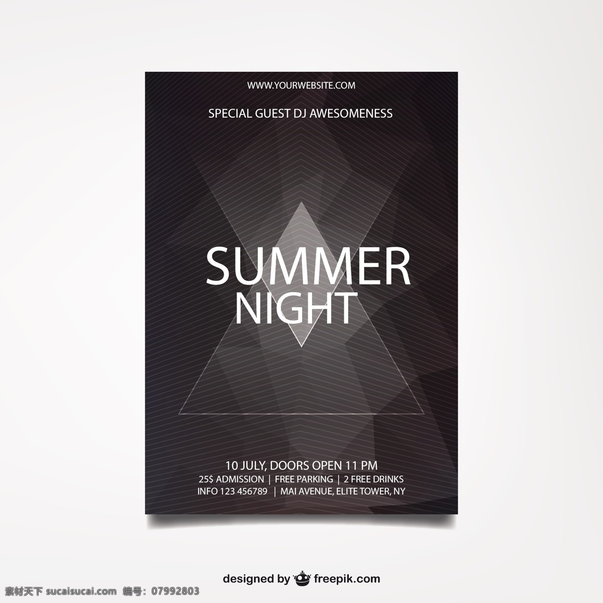 夏天 夜晚 海報(bào) 幾何 風(fēng)格 黑色 晚上 樣式 黑暗 夏季 圖標(biāo) 高清 源文件