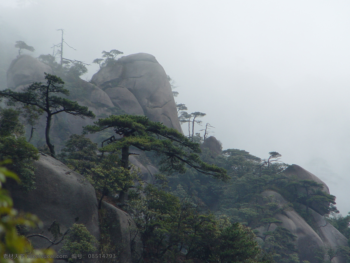 三清山圖片 三清山旅游 三清山海報(bào) 上饒三清山 江西三清山 上饒旅游 旅游展架 旅游海報(bào) 旅游dm 旅游宣傳單 旅游指南 旅游廣告 旅游線路 江西線 三清山圖 江西印象 旅游網(wǎng)站 旅游局 旅行社 美食 小吃 旅游圣地 三清山之旅 江西旅游海報(bào) 江西旅游 三清山云霧 旅游 山水風(fēng)景 三清山煙雨 名山峻峰 自然景觀 自然風(fēng)景
