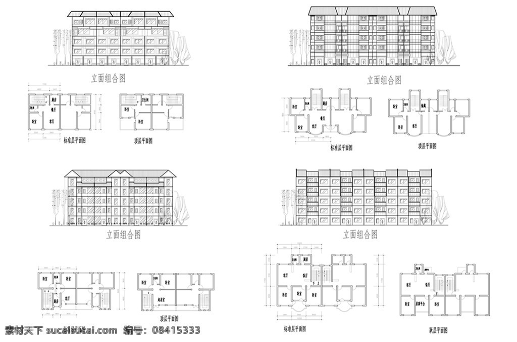 住宅 建筑 cad 施工图 详图 平面图 节点 剖面图 立面图 施工说明 样图 材料图 建筑立面图 建筑平面图