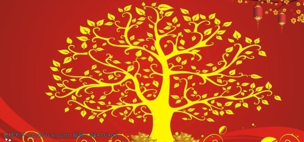红包树招财树 喜庆年会素材 红包树 招财树 年会素材 喜庆素材 热闹素材