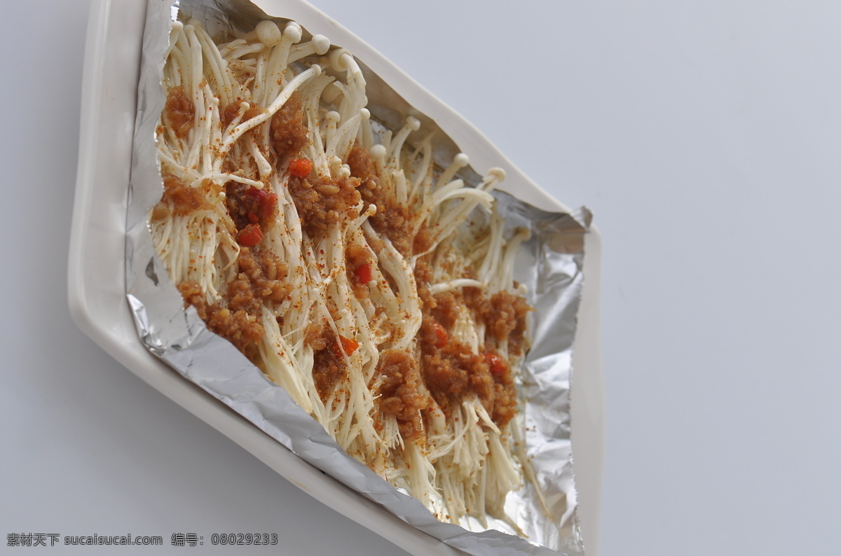 錫紙金針菇 蒜蓉金針菇 錫紙食品 金針菇 生金針菇 餐飲美食 傳統(tǒng)美食
