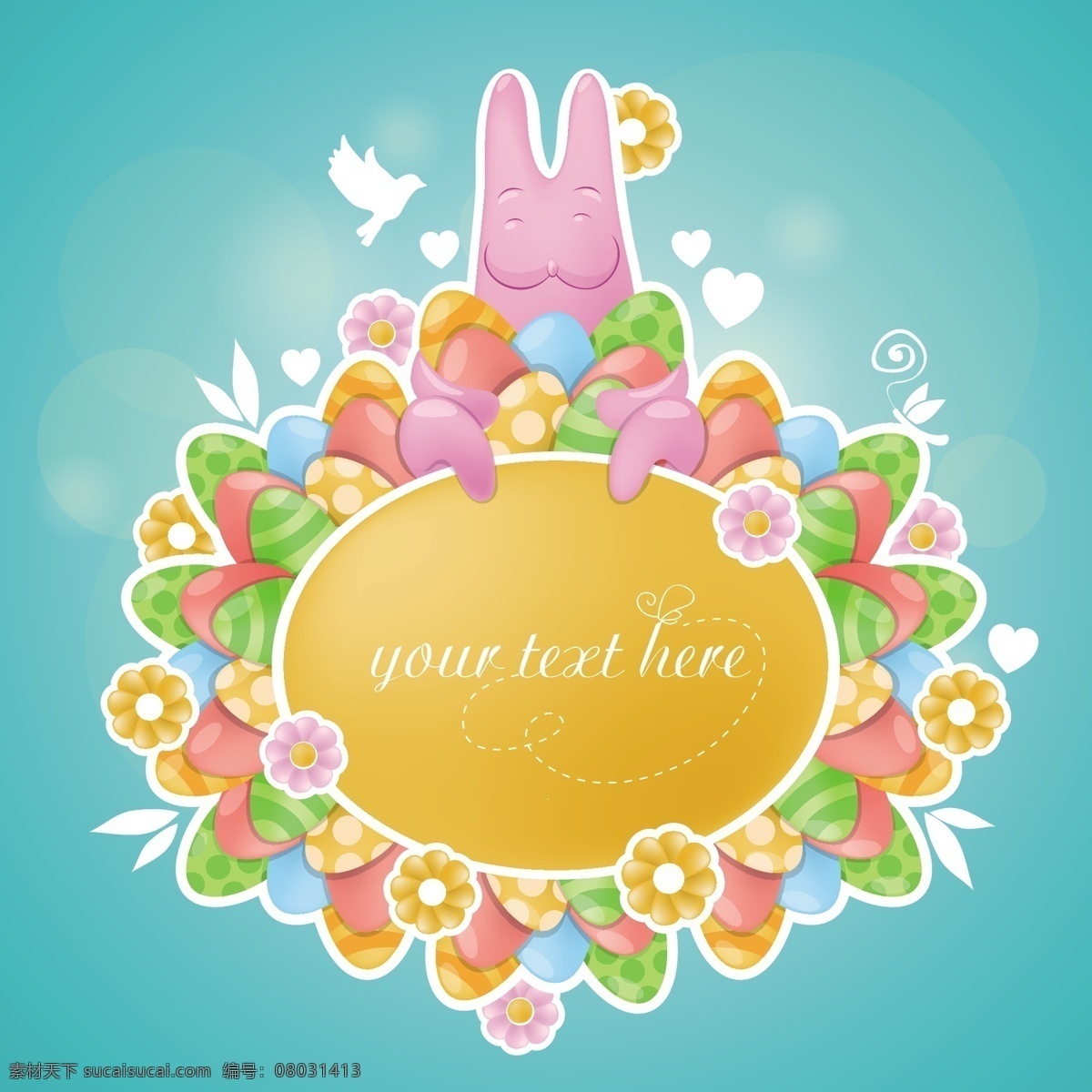 复活节 多彩 标签 贴纸 庆典 节日 鸡蛋 兔子 庆祝复活节 图标 高清 源文件