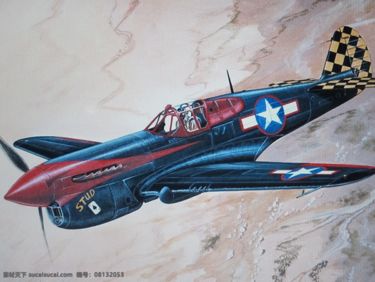 二战空战 二战 空战 飞机 战斗机 战争 二战空战画册 绘画书法 文化艺术