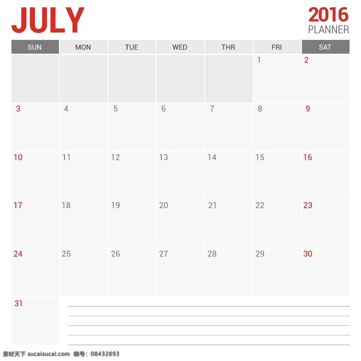 七月 每月 日歷 2016 模板 時(shí)間 數(shù)字 年份 日期 日程 日記 月份 計(jì)劃 周 組織 年度 月度 白色