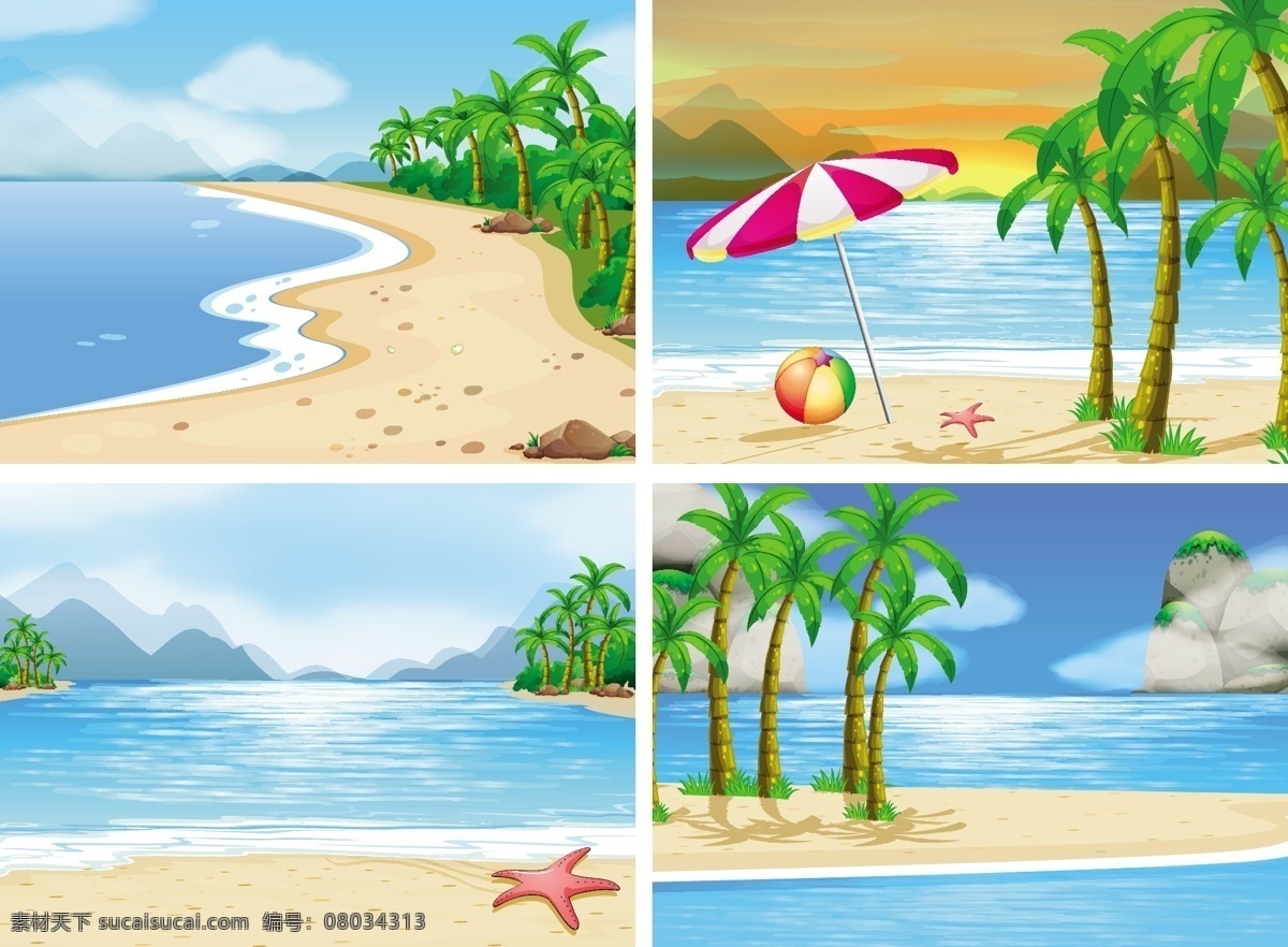 四夏天的背景 夏季 海洋 海灘 陽(yáng)光 假日 背景 傘 球 棕櫚 度假 夏季海灘 季節(jié) 海星 四 海岸 季節(jié)性
