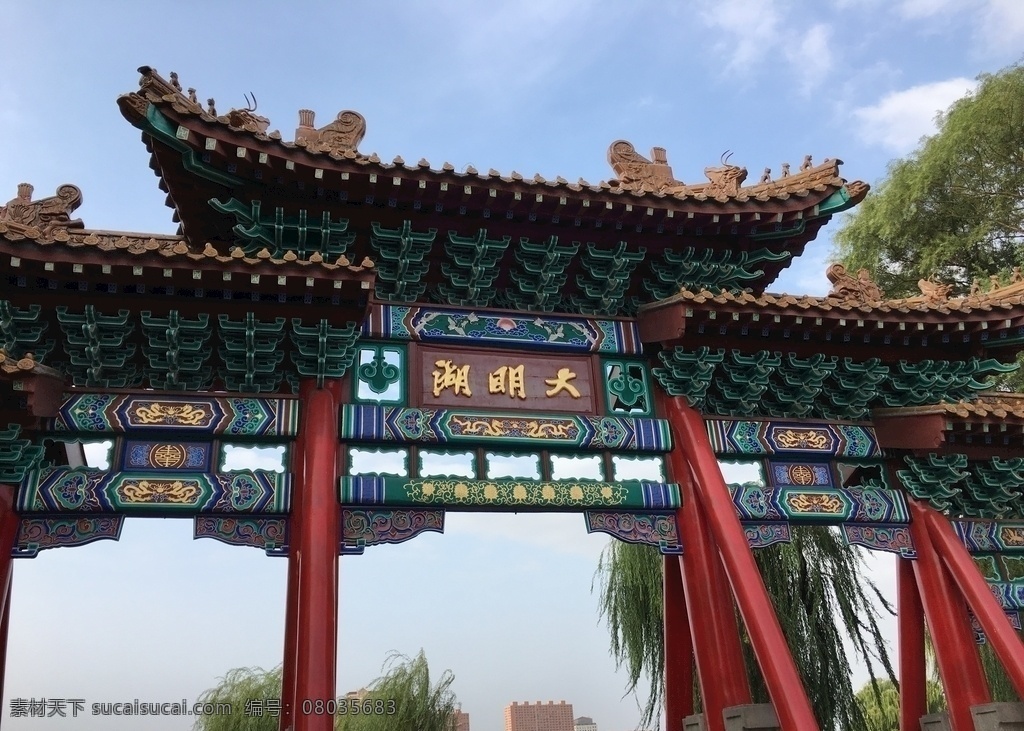 濟(jì)南大明湖 旅游攝影 大明湖畔 大明湖風(fēng)景區(qū) 泉城明珠 古道觀 攝影圖 國(guó)內(nèi)旅游