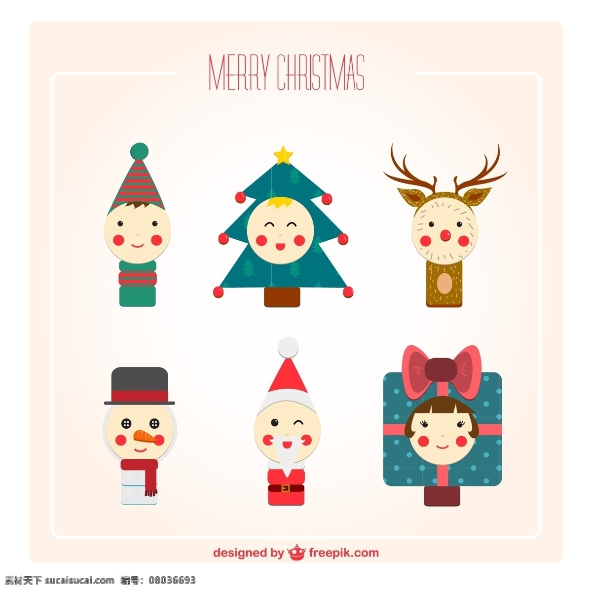 卡通 圣誕 玩偶 矢量圖 christmas merry 禮包 圣誕節(jié) 圣誕老人 雪人 馴鹿 卡通圣誕玩偶 日常生活
