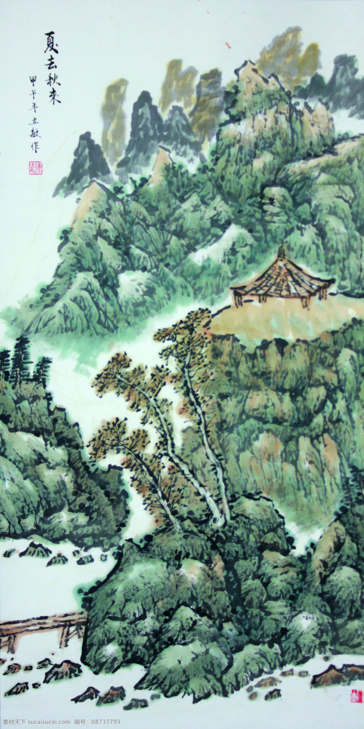 國畫山中涼亭 山水畫 國畫 水墨山水畫 國畫山水畫 群山 中國畫山水 樹 水墨畫 文化藝術(shù) 繪畫書法 gh 灰色