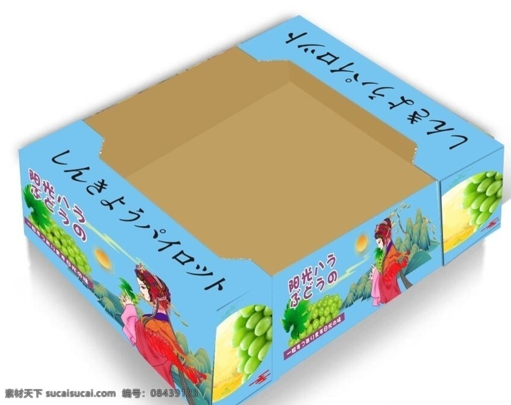 葡萄 包裝 展開 圖 葡萄包裝 青提 國粹 虞姬 國風(fēng)山水 水果包裝 包裝設(shè)計(jì)