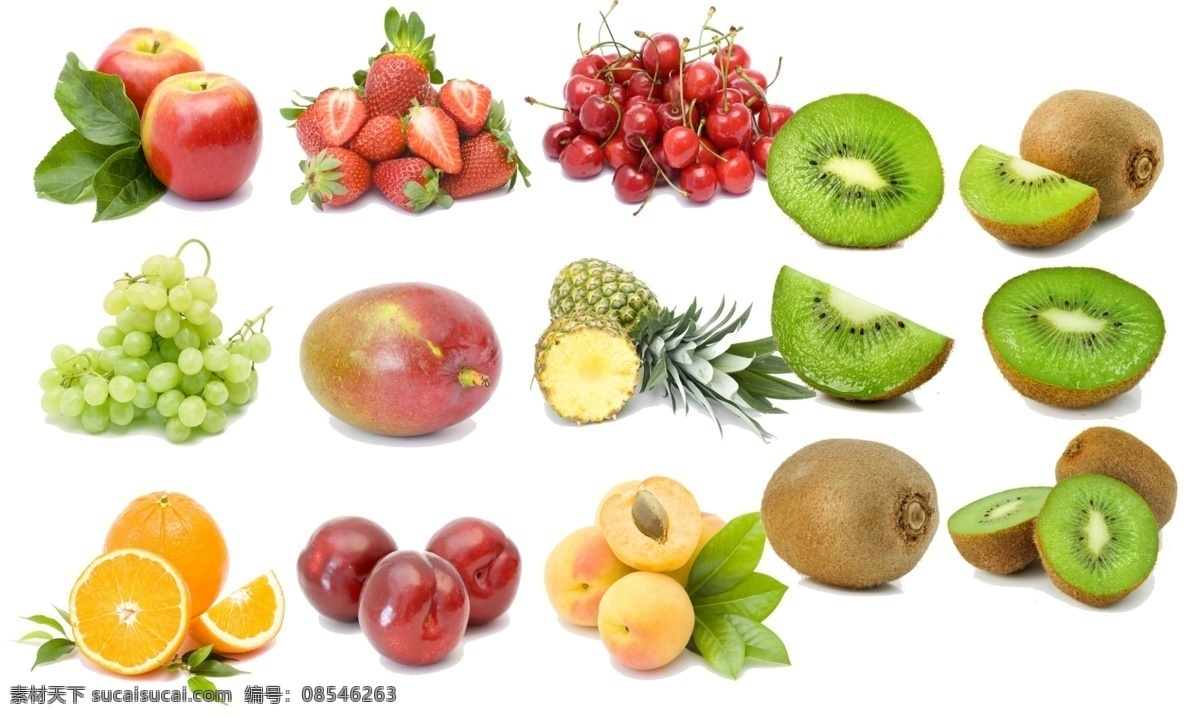 苹果 樱桃 水果 高清 葡萄 菠萝 高清图片 水果高清图片 分层
