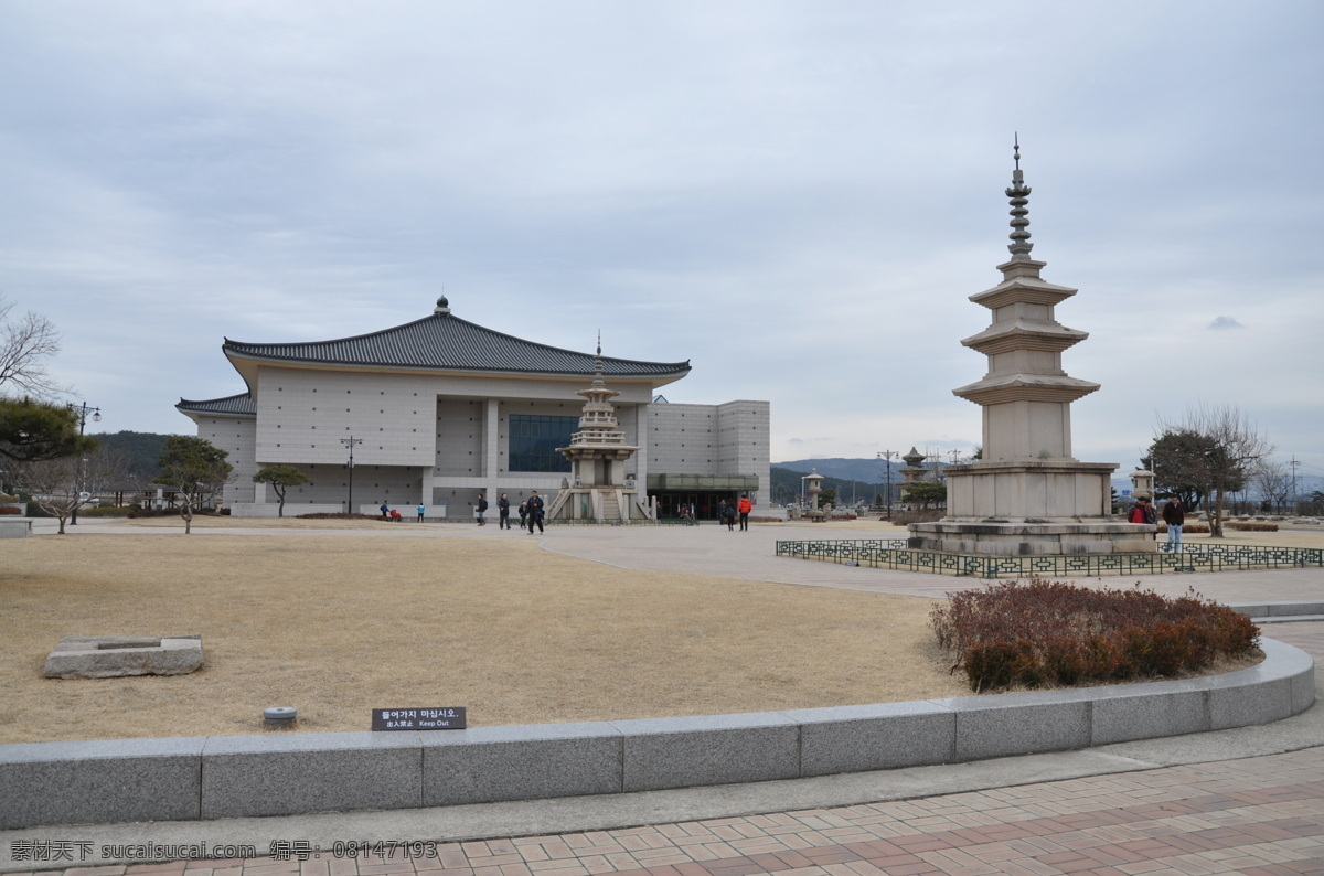 韩国 庆州博物馆 建筑摄影 建筑景观 国外旅游 旅游摄影