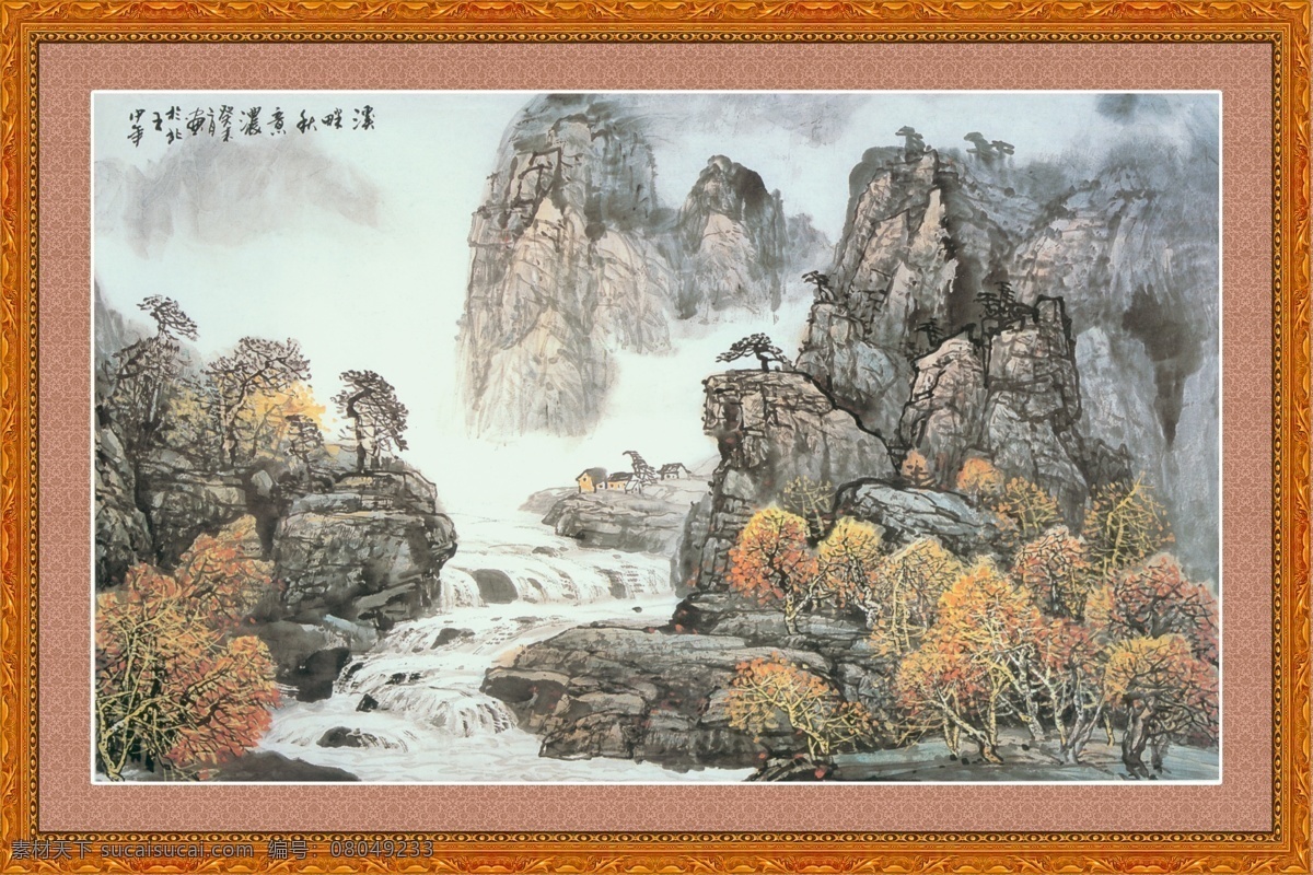 山水畫 中國風 油畫 展架展板 宣傳欄 山水花鳥 水墨畫 裝飾畫 風景畫