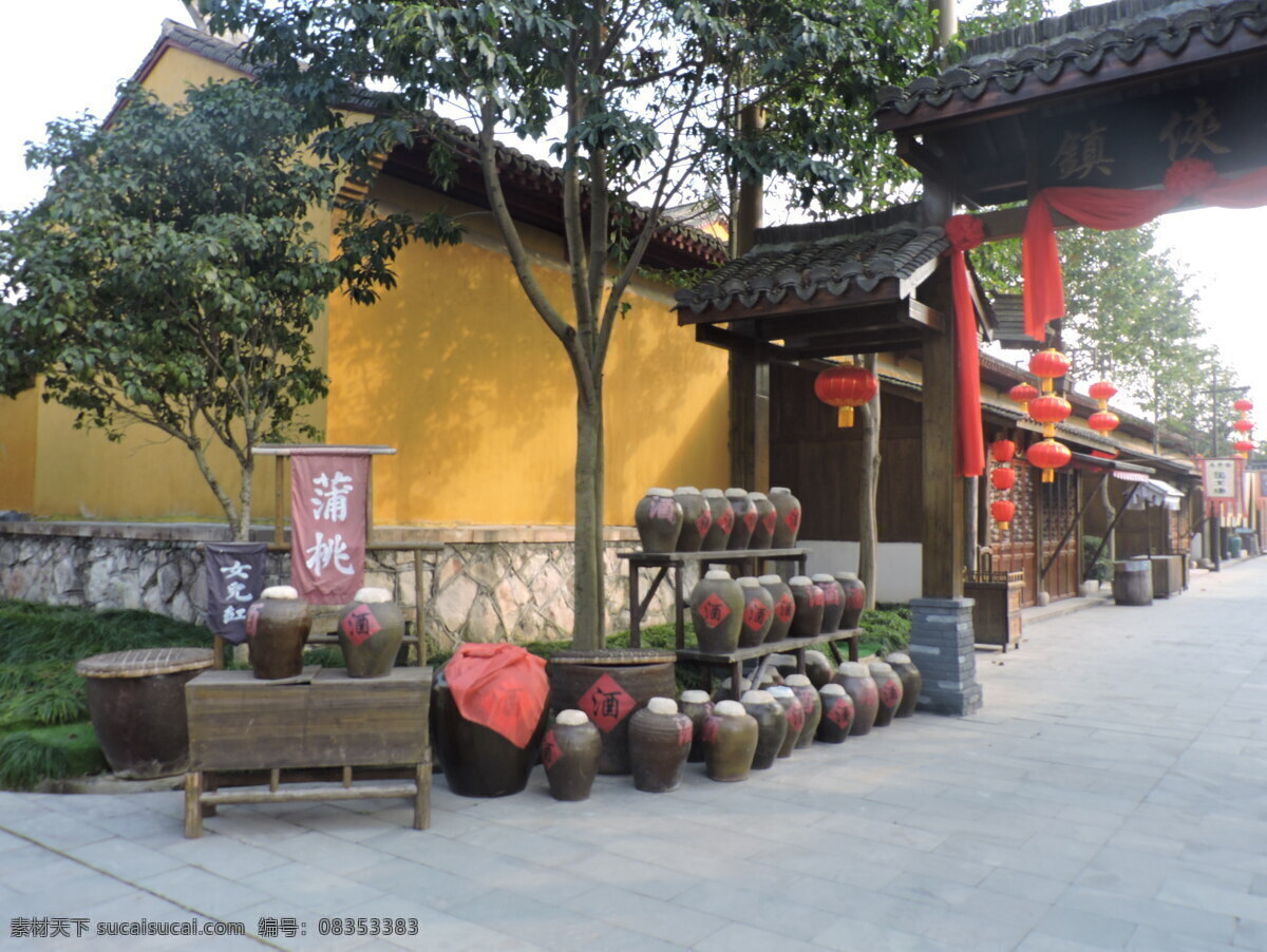 橫店明清民居 明清 民居 建筑 影視城 古建筑 古民居 明清民居 橫店 旅游攝影 國(guó)內(nèi)旅游