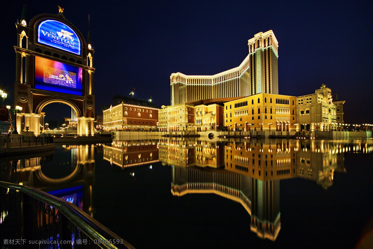 澳門 美麗 夜景 意境 澳門美景 澳門建筑 娛樂城 黑色