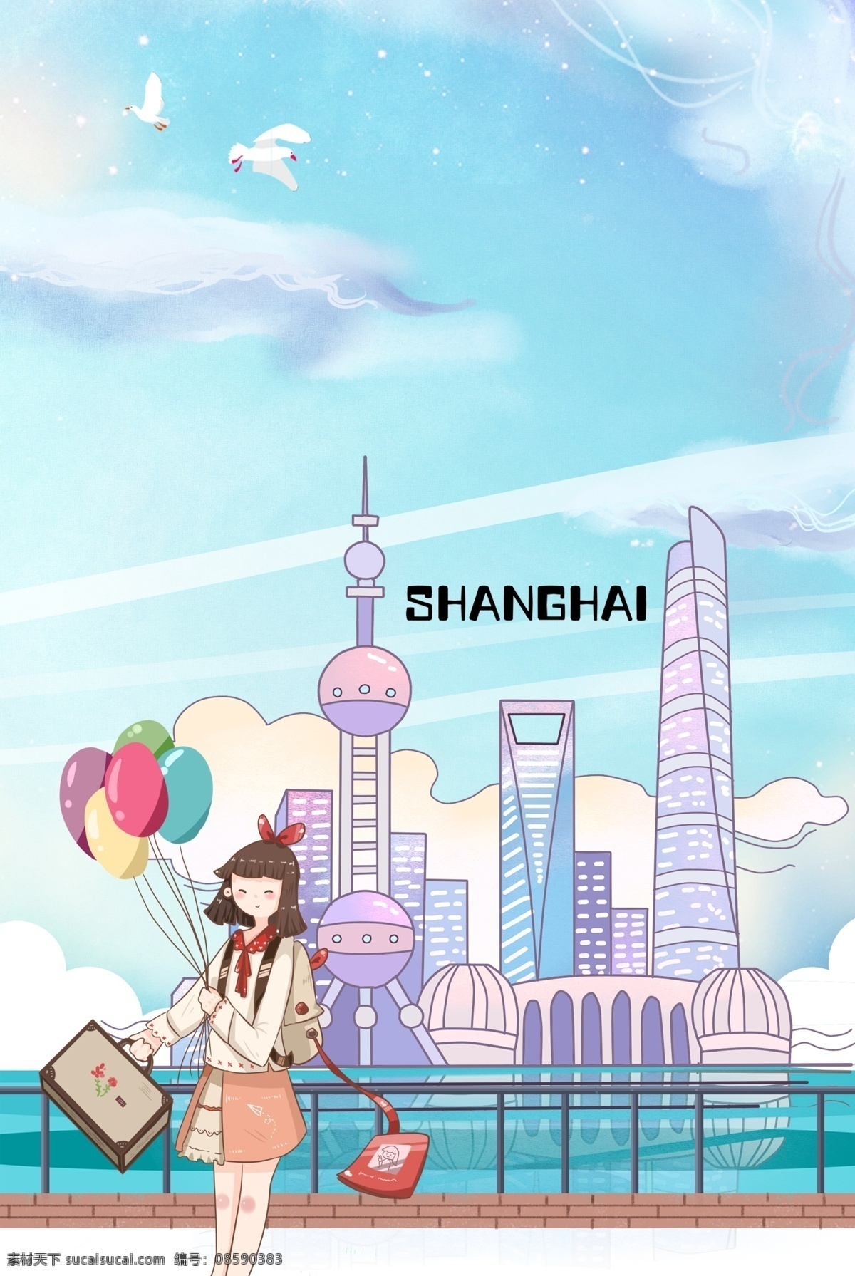 小清 新手 绘 户外 旅行 卡通 背景 手绘 旅游 出游 假期 小清新 矢量 简约 扁平 飞机 出行