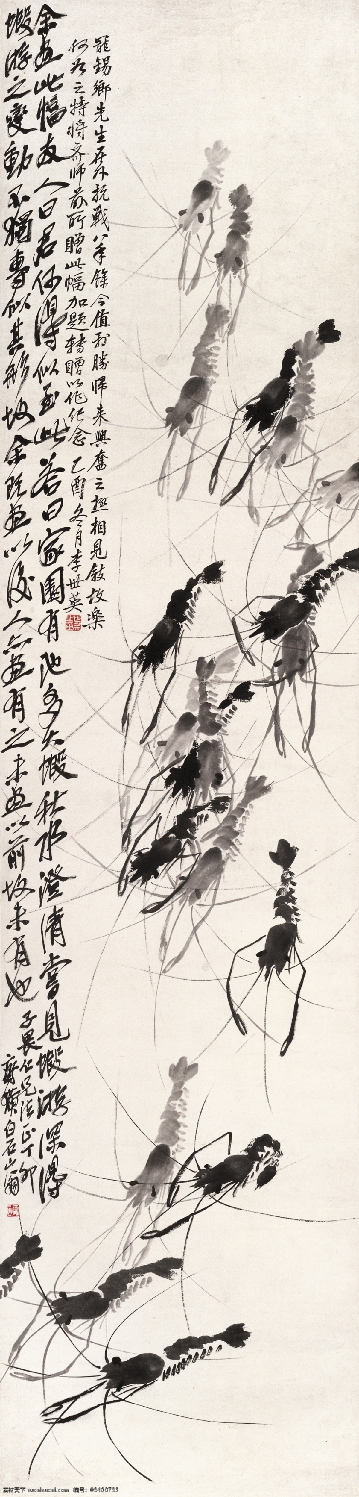 群 蝦 國畫 海鮮 繪畫書法 齊白石 水墨 文化藝術 群蝦設計素材 群蝦模板下載 群蝦 立軸
