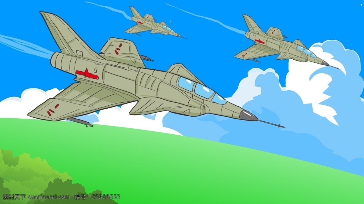 八 建军 日 战斗机 穿越 绿野 手绘 原创 插画 八一 建军节 蓝色天空 卡通 八一建军日