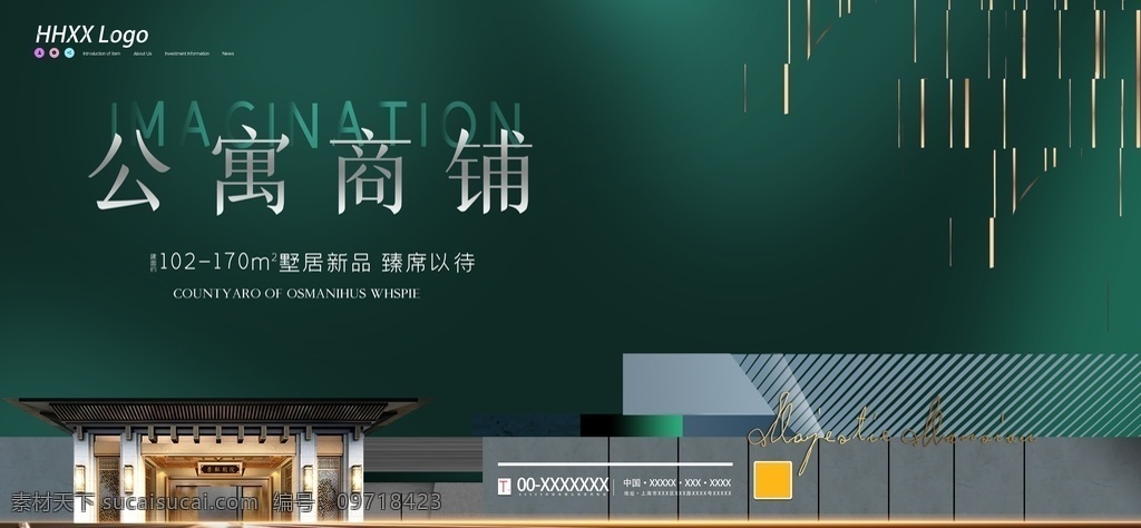 公寓商鋪 房地產(chǎn) 地產(chǎn) 地產(chǎn)廣告 房地產(chǎn)背景 金色地產(chǎn) 中式地產(chǎn) 房地產(chǎn)海報 別墅地產(chǎn) 山水地產(chǎn) 商業(yè)地產(chǎn) 高端地產(chǎn) 黑金 地產(chǎn)高炮 地產(chǎn)圍擋 大氣地產(chǎn) 地產(chǎn)開盤 地產(chǎn)發(fā)布會 歐式地產(chǎn) 地產(chǎn)傳單 房地產(chǎn)dm 房地產(chǎn)vi 金色房地產(chǎn) 地產(chǎn)微信 紅色地產(chǎn) 別墅 樓盤
