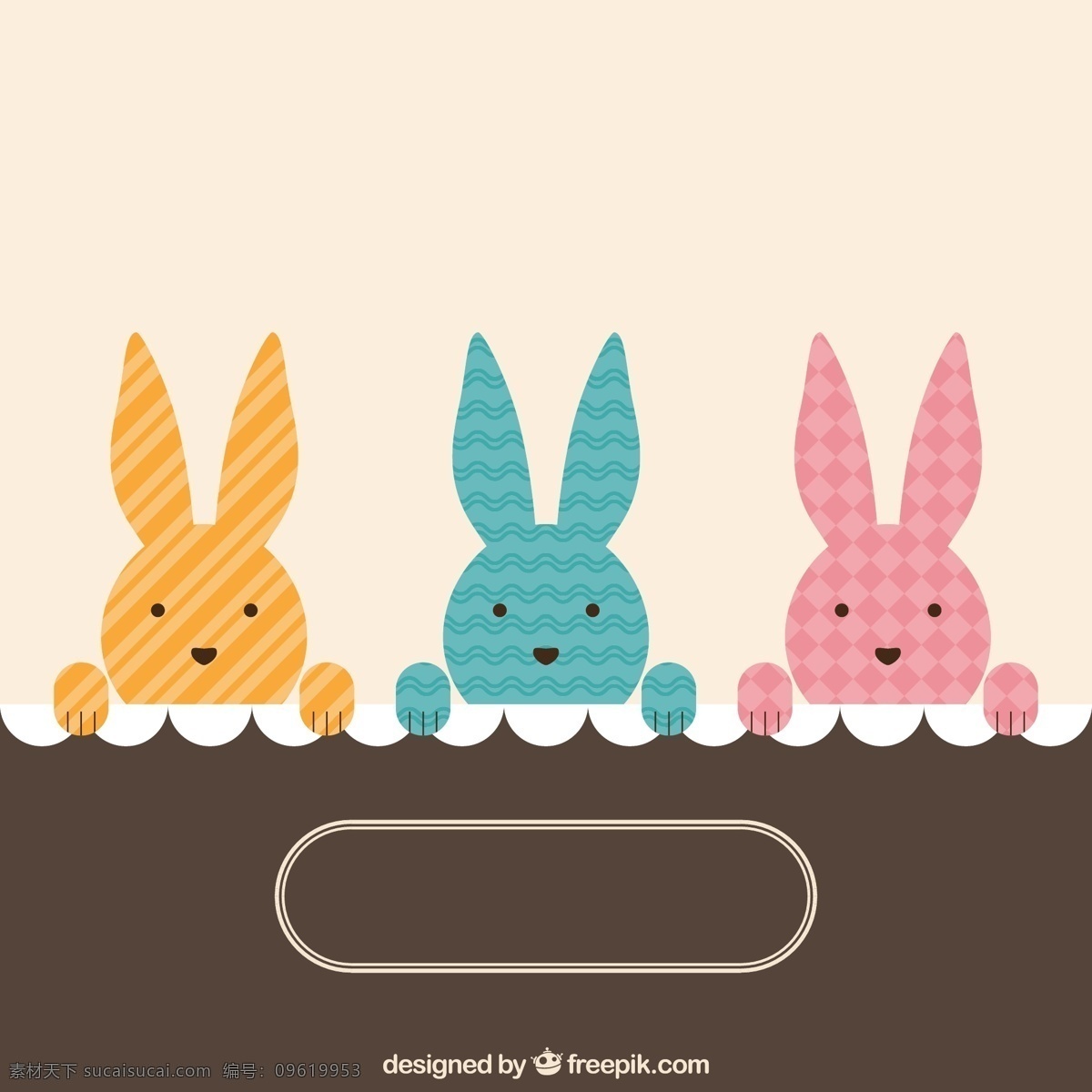 兔子 复活节 贺卡 矢量图 格式 矢量 高清图片