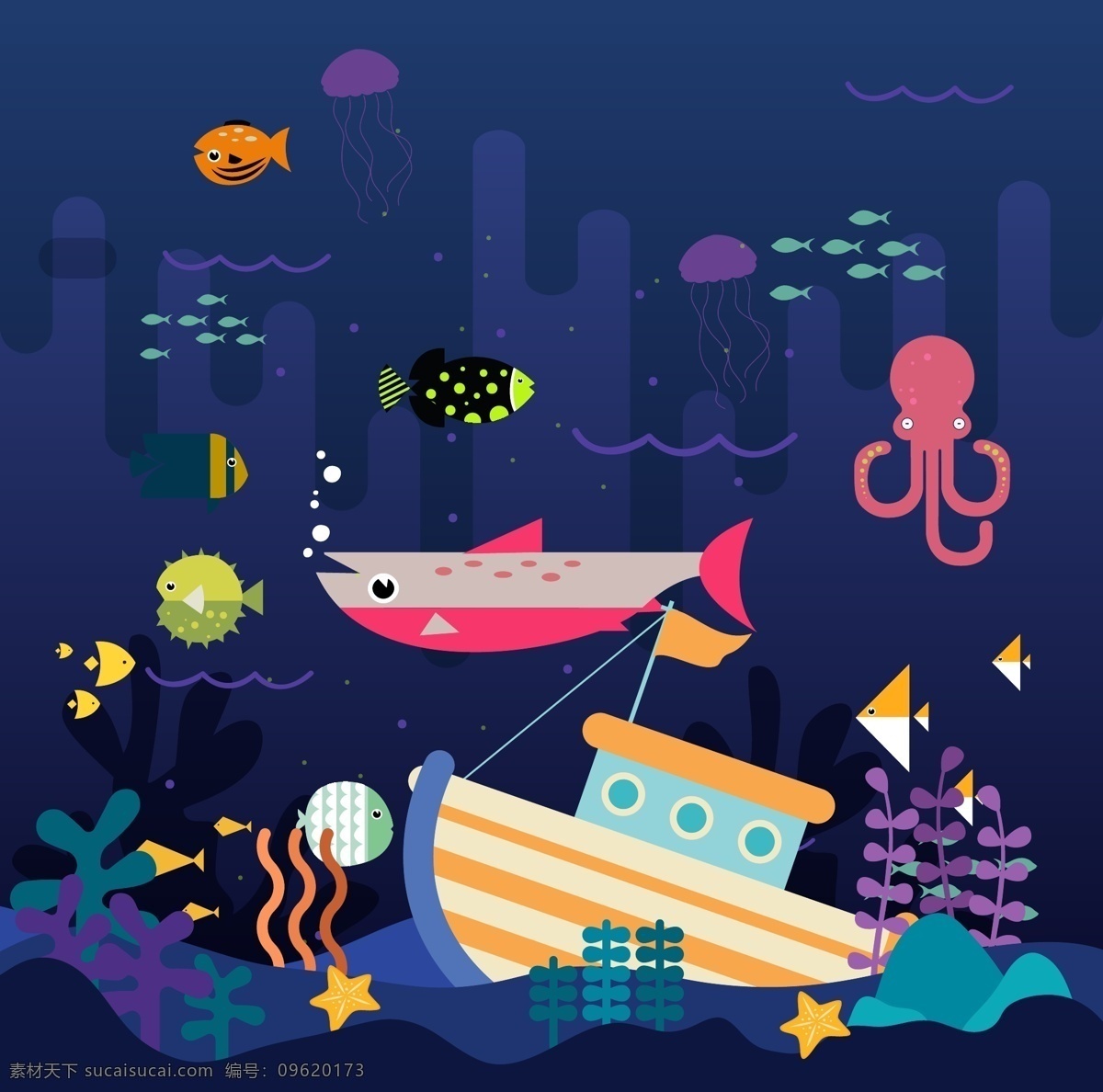 创意做旧效果 海底世界 鱼 水母 章鱼 河豚 沉船 水草 珊瑚 大海 创意 做旧效果 海底 海星 矢量图 ai格式
