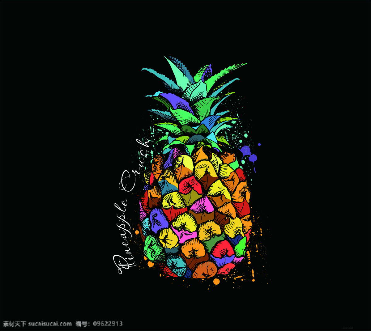 个性 菠萝 插画 个性菠萝 菠萝插画 五彩菠萝 手绘菠萝 手绘个性菠萝 动漫动画
