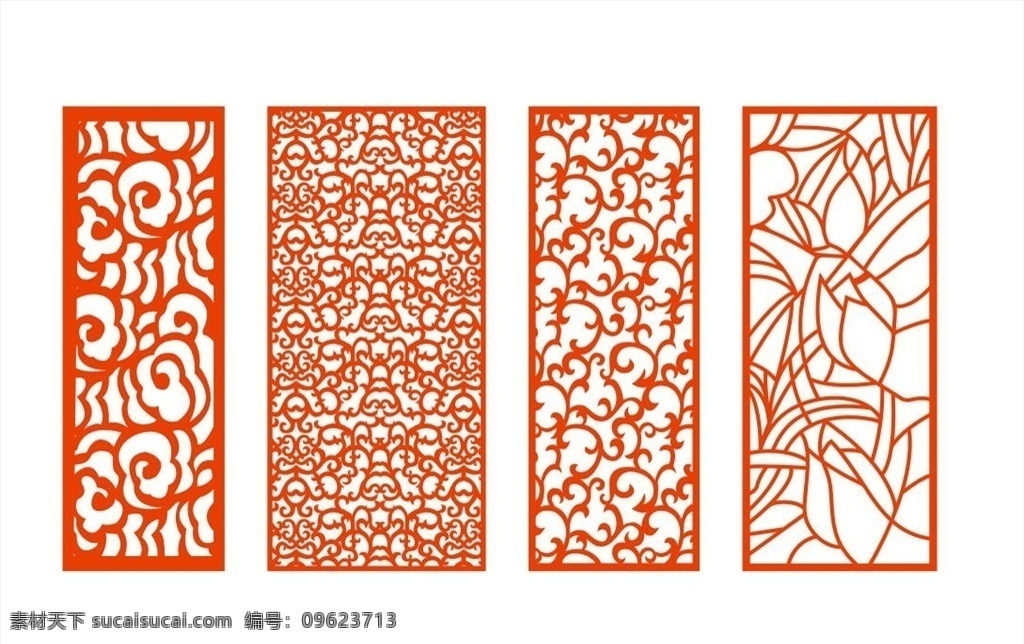 木框窗框 邊框 古典邊框 框架 中國(guó)風(fēng) 木框 門框 窗框 花窗 中國(guó)風(fēng)框架 中國(guó)風(fēng)架子 花邊畫框 背景底紋 底紋邊框 邊框相框