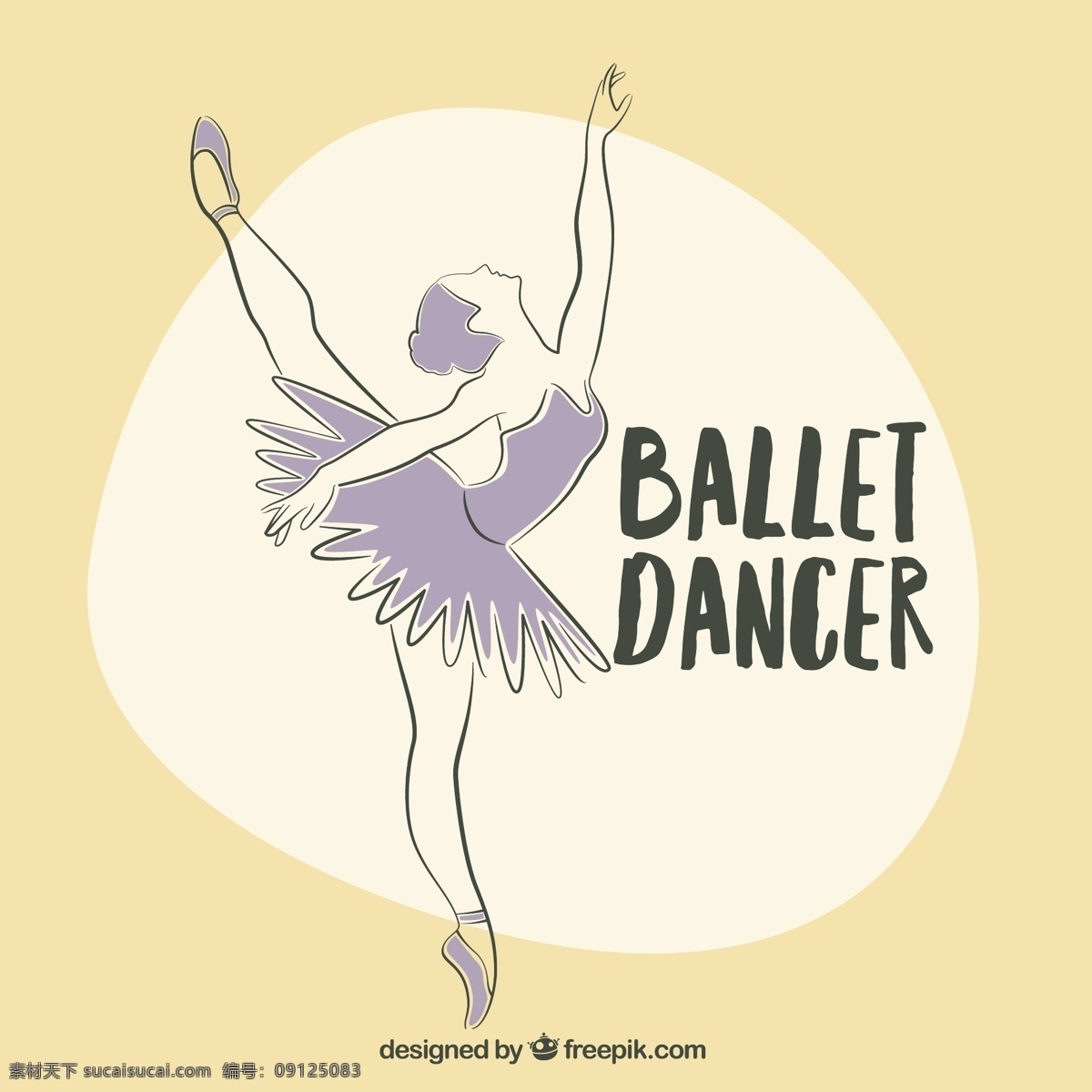 芭蕾舞蹈家 手工 舞蹈 手 画 颜色 款式 紫 绘画 涂鸦 芭蕾 舞蹈家 艺术家 芭蕾舞 拉 移动 运动 艺术 素描 手绘 跳舞 女孩手工绘制