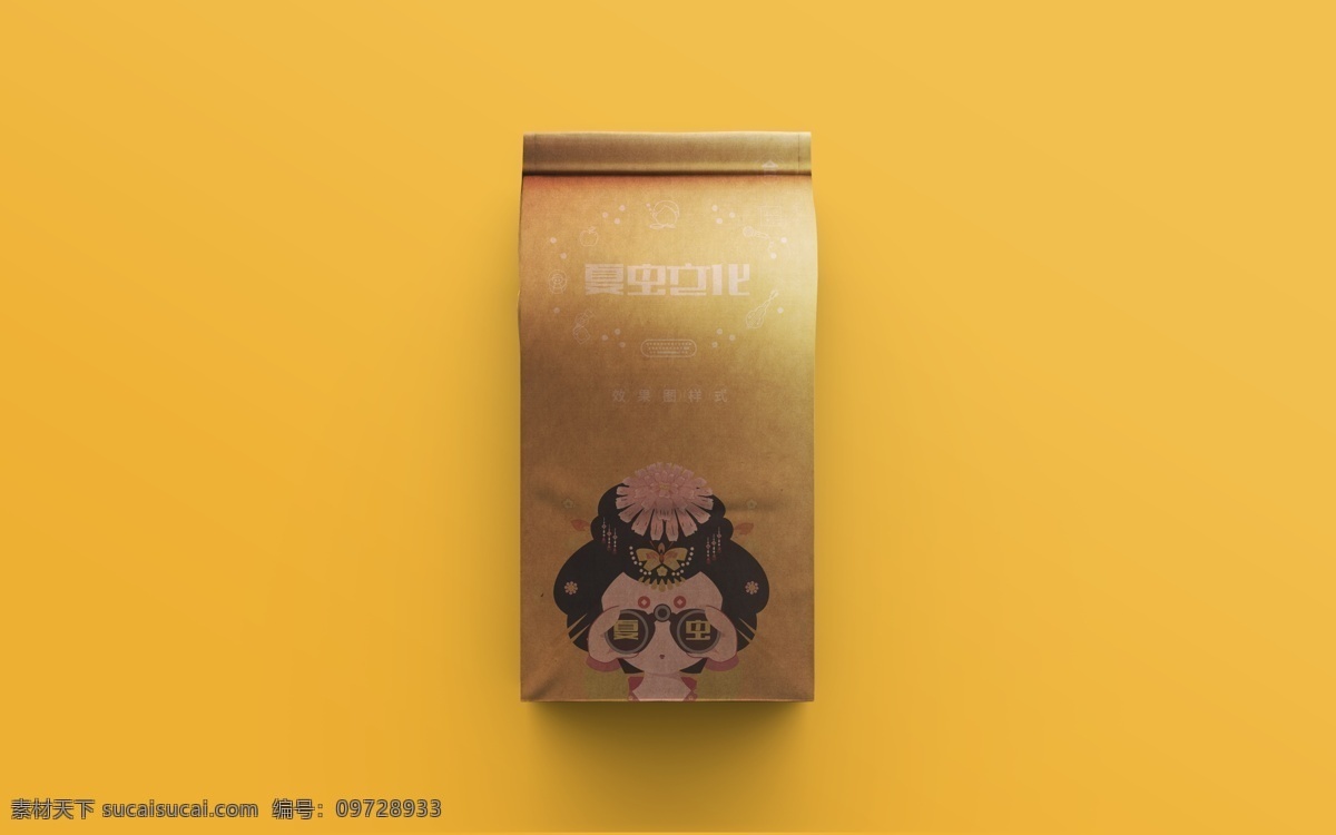 咖啡茶 罐 樣機 咖啡茶罐樣機 奶粉罐樣機 空鐵罐樣機 密封罐樣機 罐裝奶粉樣機 鐵罐裝食品 紅豆粉罐裝 高鈣奶粉樣機 茶葉密封罐 空白鐵罐 馬口鐵罐樣機 通用鐵罐樣機 圓形高罐子 圓筒罐樣機 mockups 夏蟲設(shè)計 智能對象 貼圖 提案 樣機模板展示 vi樣機 樣機素材 包裝樣機 vis 系列 咖啡茶樣機 分層