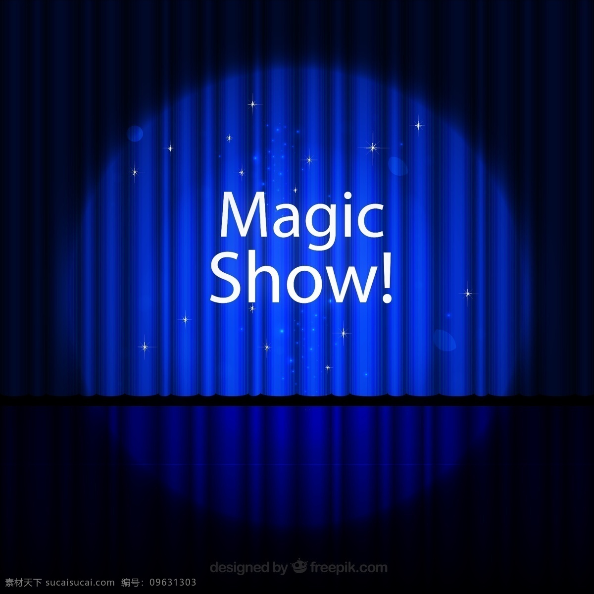 魔术 表演 舞台 幕布 聚光灯 帷幔 剧院 矢量 高清图片