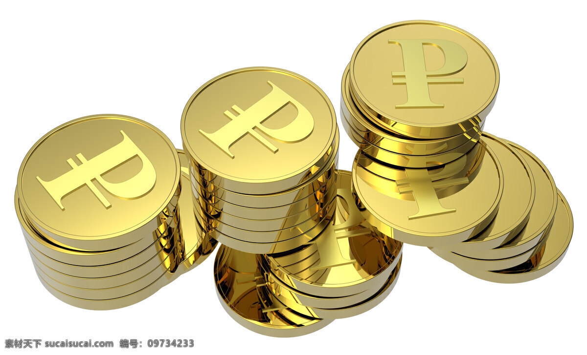 金幣免費(fèi)下載 金幣 孤立 白色 背景 商務(wù)金融